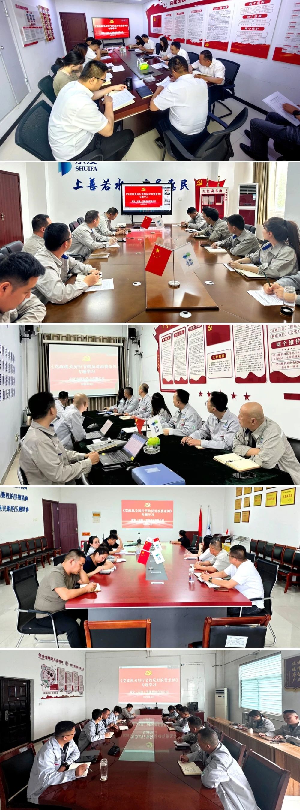 1752194886183529.jpg 4.jpg