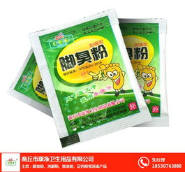 腳臭腳爽噴劑 康凈衛生用品廠家直銷，守護足下健康新風尚